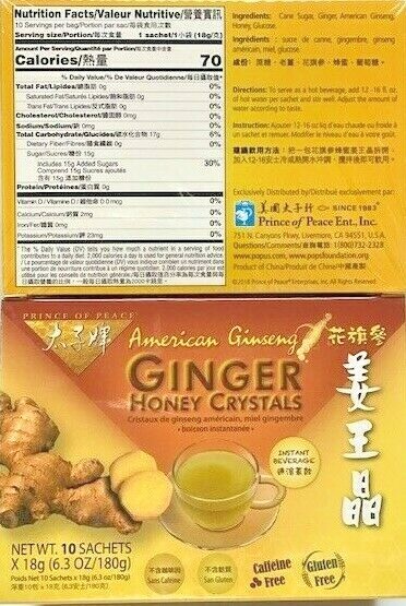 1/2/3 Boxes, Prince of Peace American Ginseng Ginger Honey Crystals Instant
