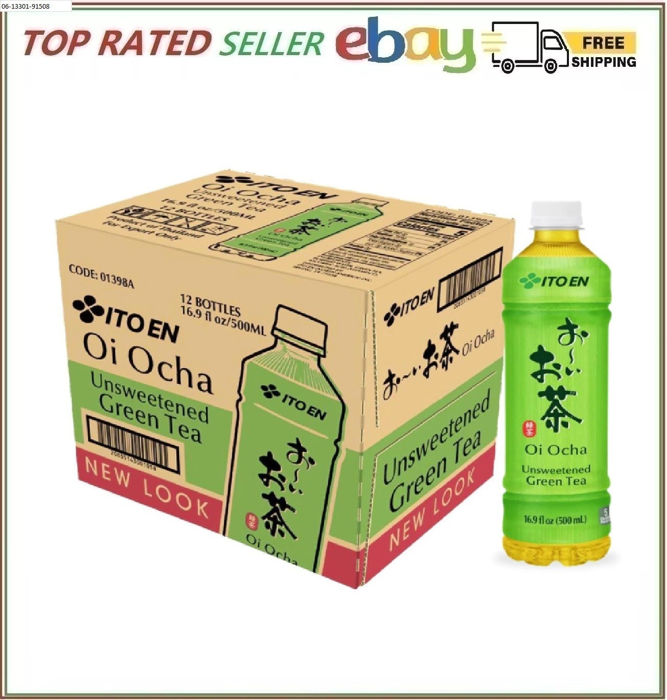 12-Pack Ito En Tea Oi Ocha Green Tea Unsweetened No Additivies 16.9 Ounce