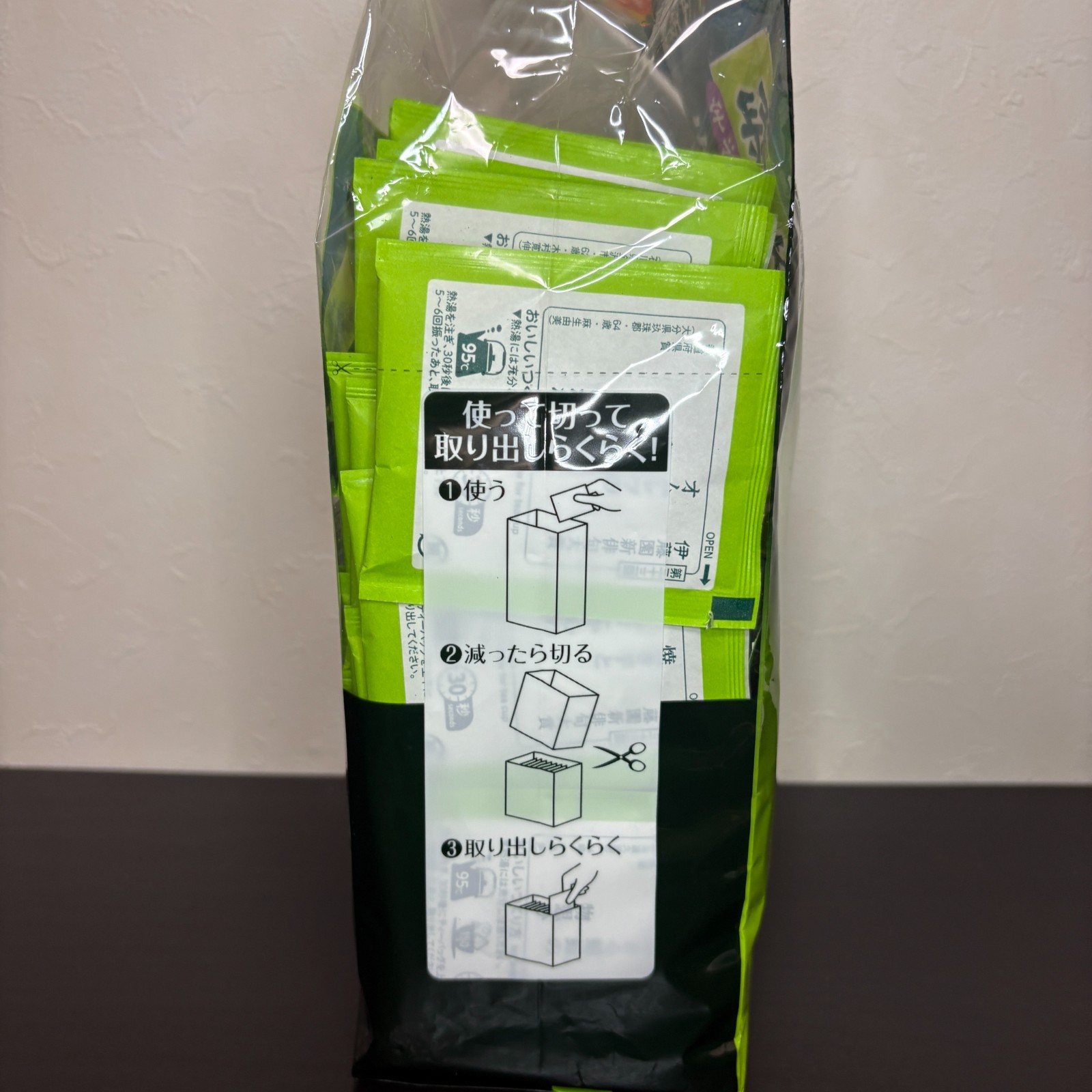 ITO EN “Oi Ocha” Premium Japanese Green Tea Bags with Uji Matcha – 100 Individua