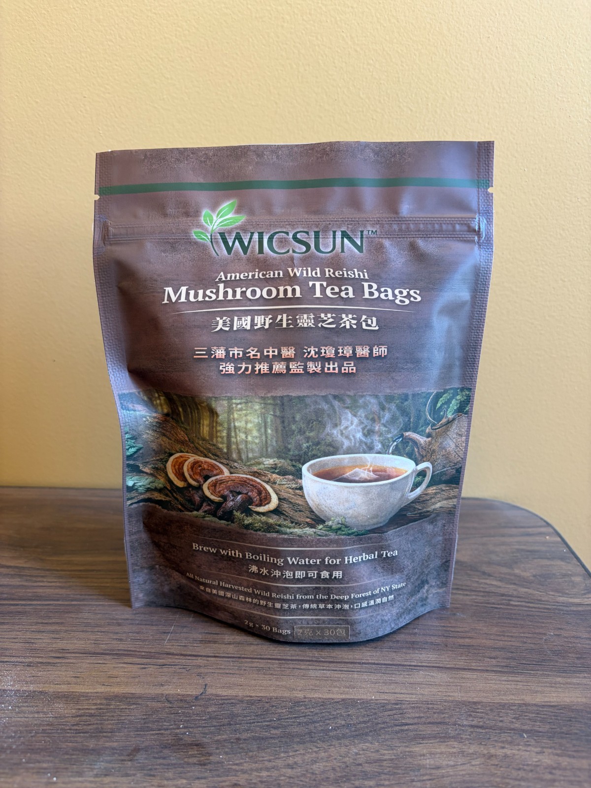 American Wild Reishi Mushroom Tea Bags – 2g x 30 Bags – Harvested in Upstate NY