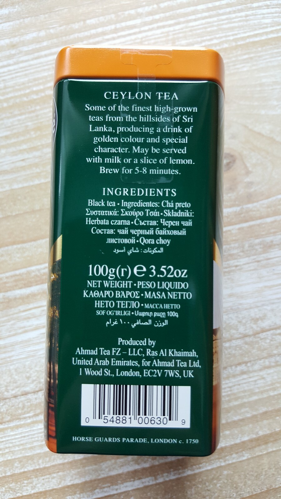 Ahmad Tea Ceylon Loose Leaf 100g Tin, New with Tea, Expiry 2022.12.21