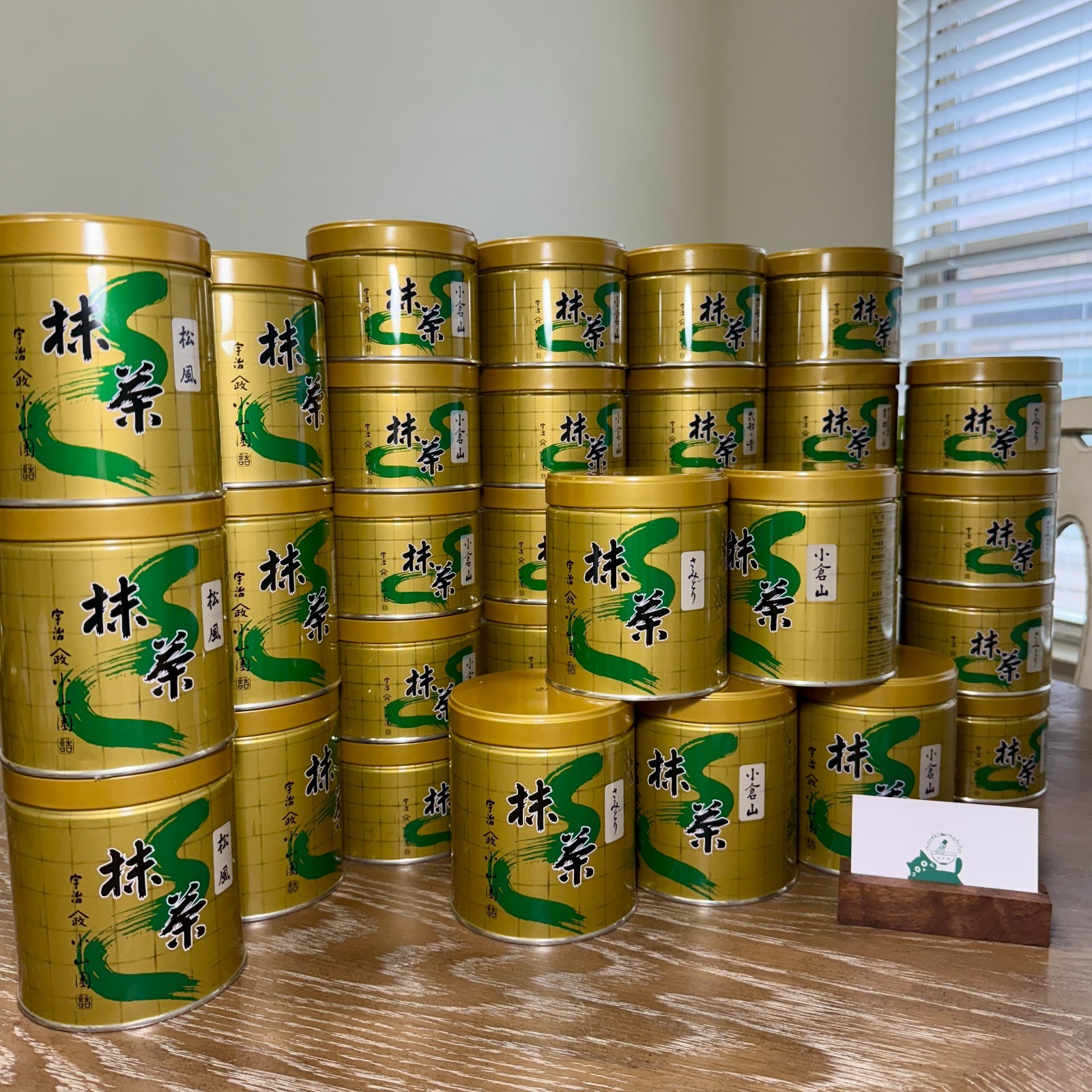 [US SELLER] Yamamasa Koyamaen Japanese Ceremonial Grade Matcha 30/150g