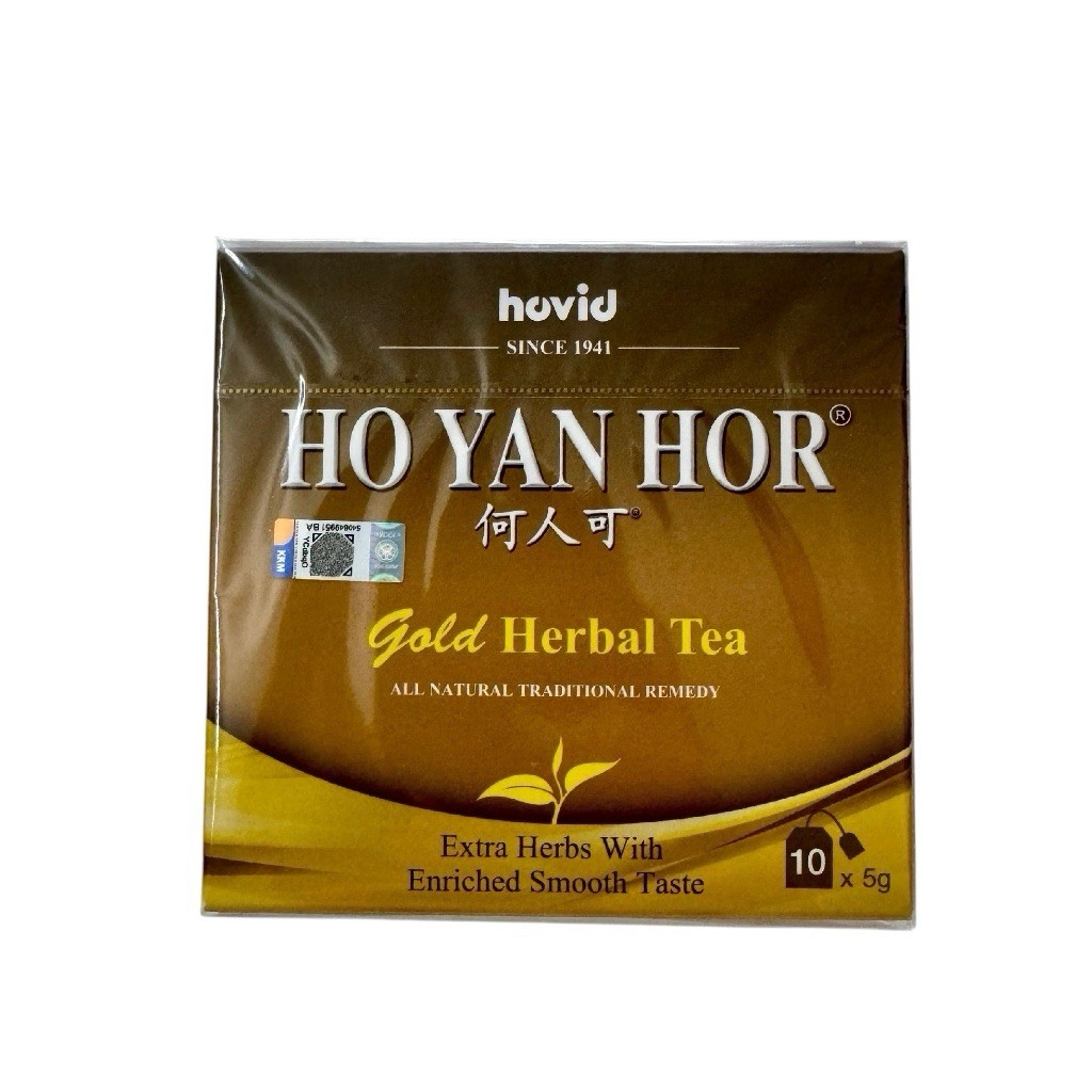 2 X HO YAN HOR GOLD Herbal Tea 5g x 10s Traditional Remedies Reduce Body Heat