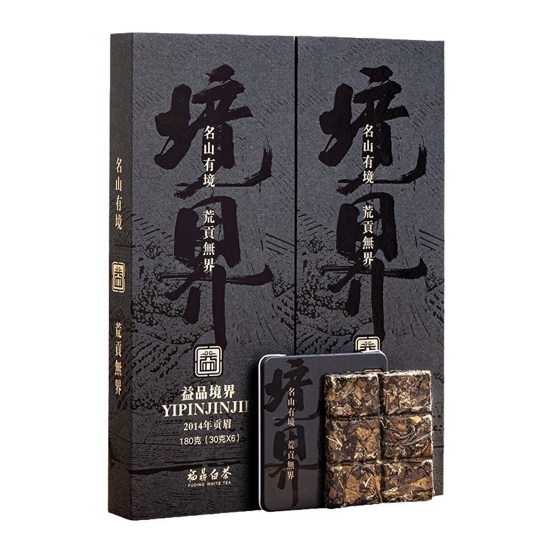 180g Authentic Fuding White Tea 2014 Gongmei Aged White Tea Small Square Pieces