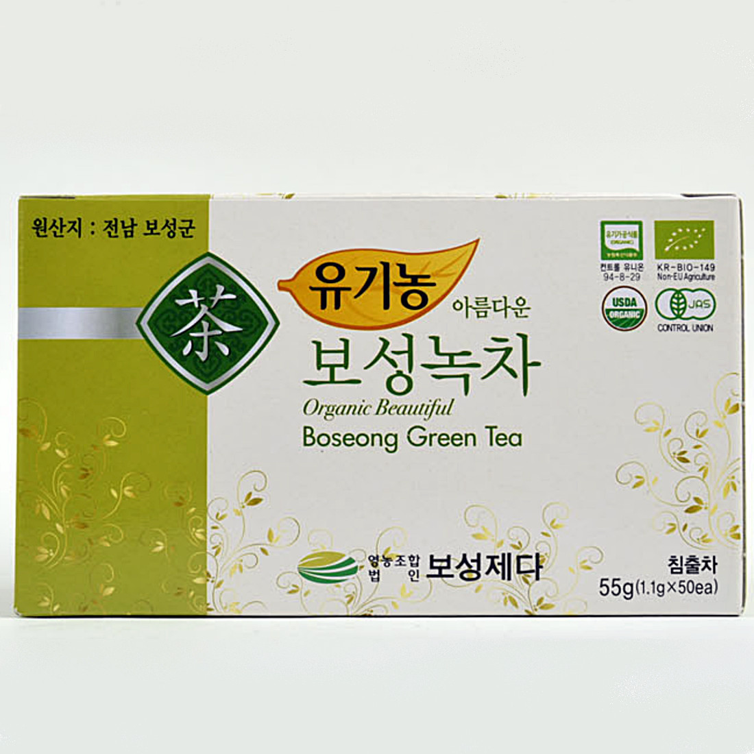 South Korea Boseong Green Tea 50 Tea Bags Organic Traditional Healthy Leach Tea