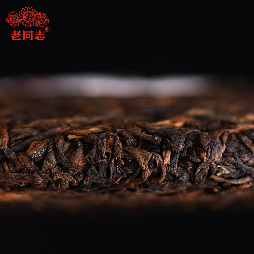 2021 Haiwan 9978 Ripe Pu-erh Tea (Batch 211) Old Comrade Shu Puer Tea 357g