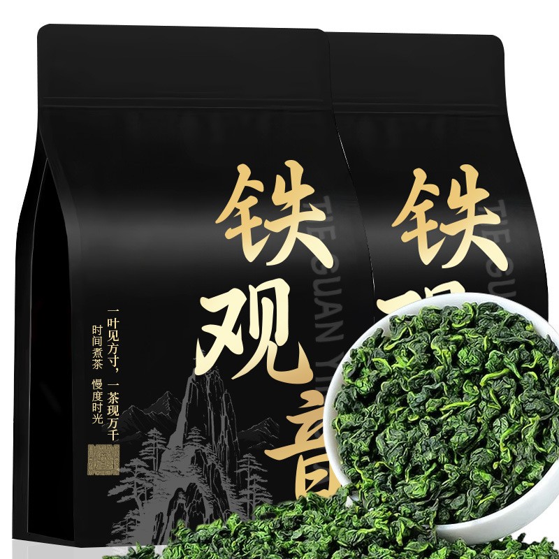 150g Authentic Anxi High Mountain Tieguanyin Orchid Fragrance Premium Green Tea