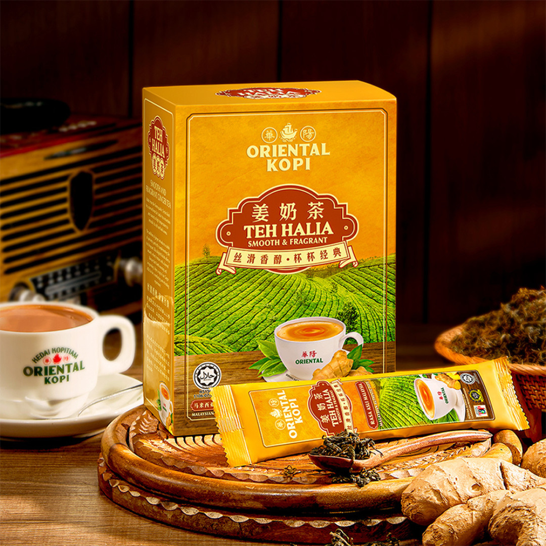 380g X 4BOXES ORIENTAL Teh Halia Premium Ginger Tea Instant Premix FAST SHIPPING