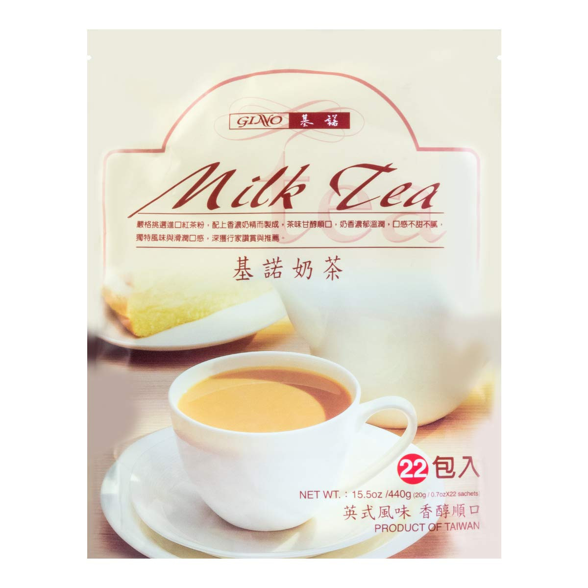 Gino Milk Tea Powder, 1-Pack
