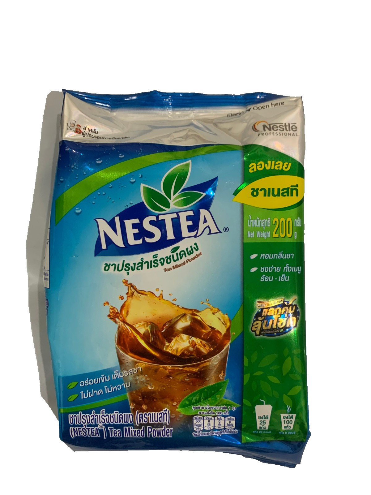 Nestea Unsweetened Instant Tea Nestle Instant Mix Iced Tea Powder No Sugar 200g