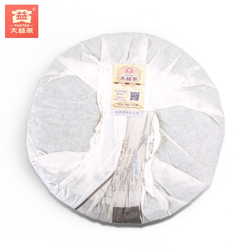 2014 TAETEA Dayi 7262 Menghai Yunnan Ripe Puerh Tea Puer Pu’er Black Tea 357g
