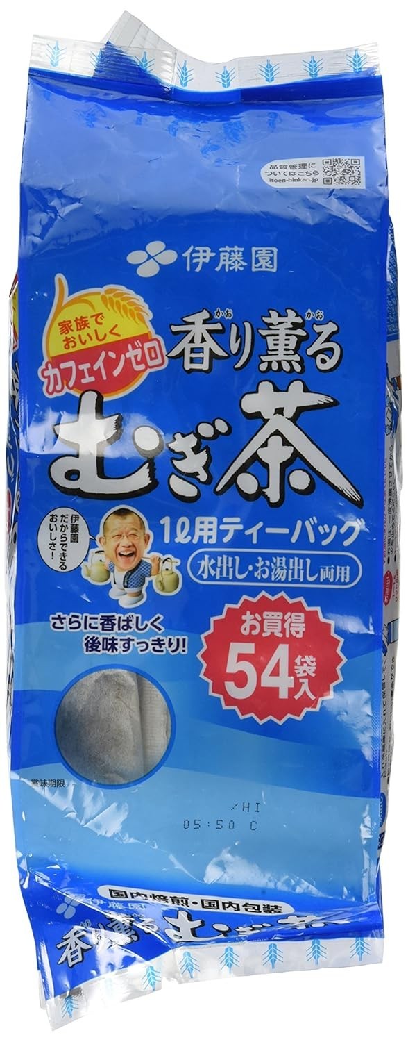 54 Count Roasted Barley Tea Bags – Authentic Japanese Caffeine-Free Delight