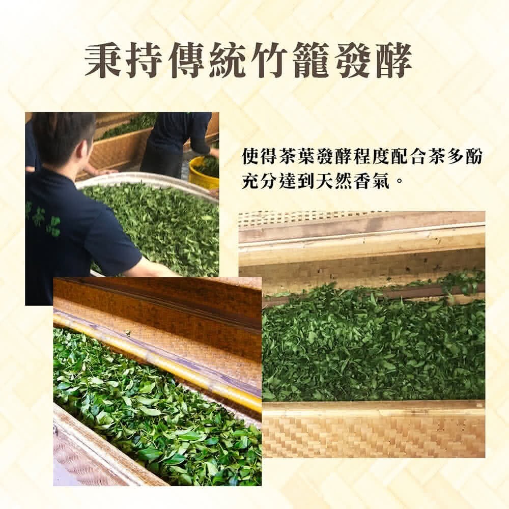 Taiwan unique tea,Alishan fragrant fresh oolong tea,150g*4