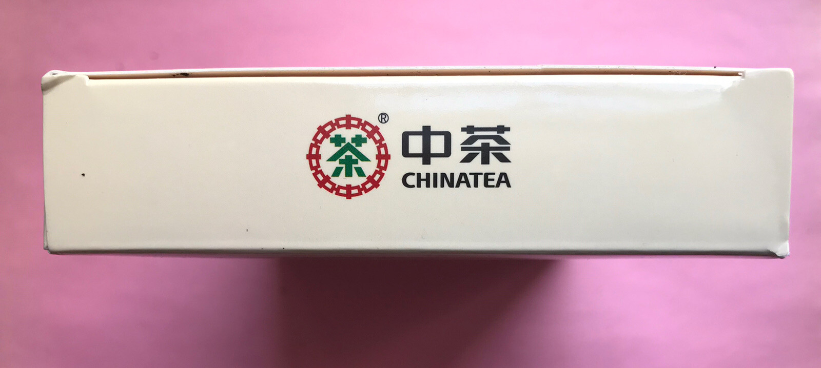 2020 CHINA TEA CNNP COFCO Ripe Puerh 7581 Collector Classic 250g ZhongCha Tea 普洱