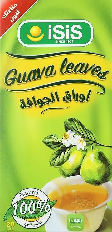 Isis 100% Organic Guava Leaves Herbal Tea Healthy Natural 5 X 20 Bag