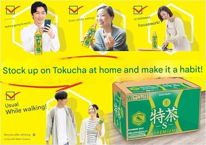 Suntory Iyemon Tokucha Green Tea 500ml x 24 Japan FOSHU Fat Burning Diet Drink