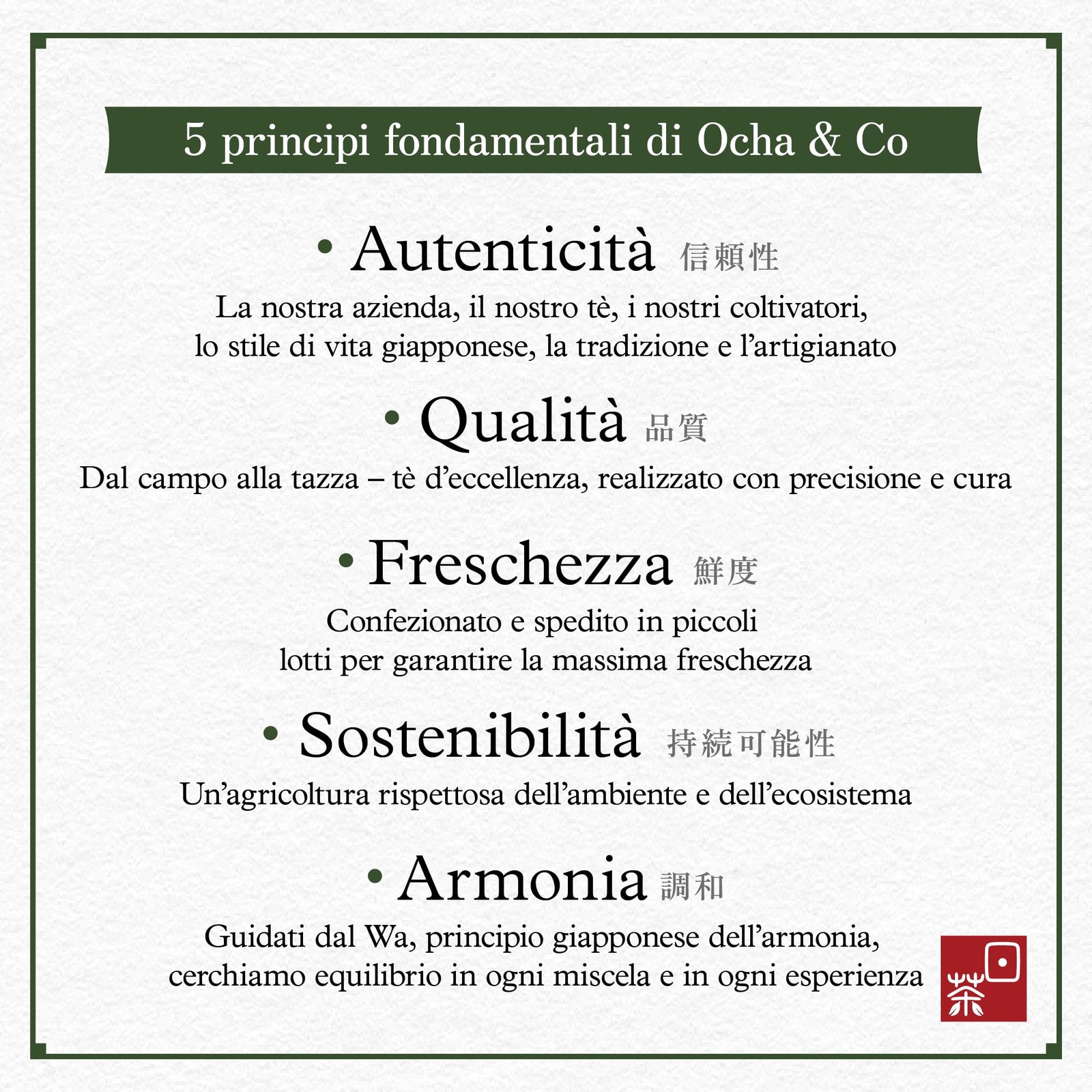 Ocha & Co. Itsumo Matcha – Classic Grade – Japanese First-Harvest Matcha Gree…