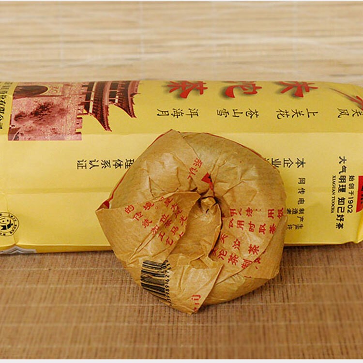 2011 Year Yunnan Xiaguan Jia Ji Tuo Cha 1st Grade Puer Tea Raw Pu’er Pu-erh 500g