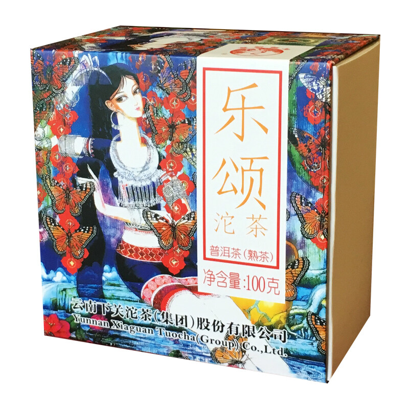 Le Song * 2016 XiaGuan Tuocha Boxed Bowl 100g Yunnan Puer Ripe Tea Shu Puerh