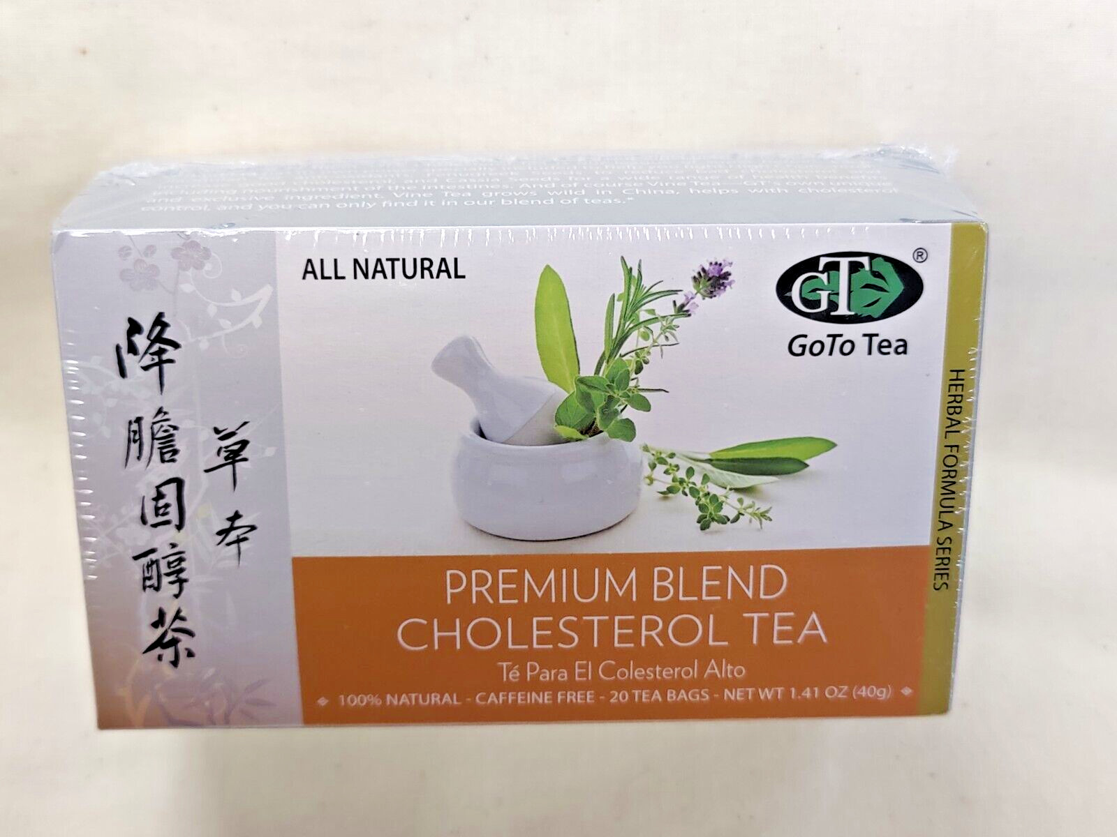 Cholesterol Tea by GT GoTo Tea – Premium Blend (Pack of 2)