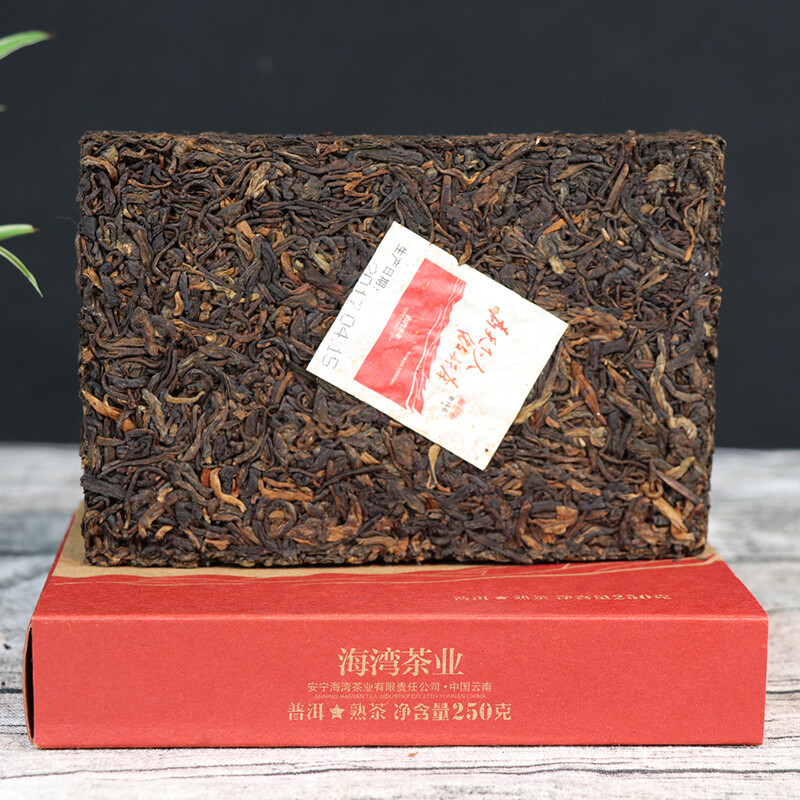2017 Haiwan Old Comrade Made Good Tea for Everyone Pu-erh Puer Brick Ripe 250g