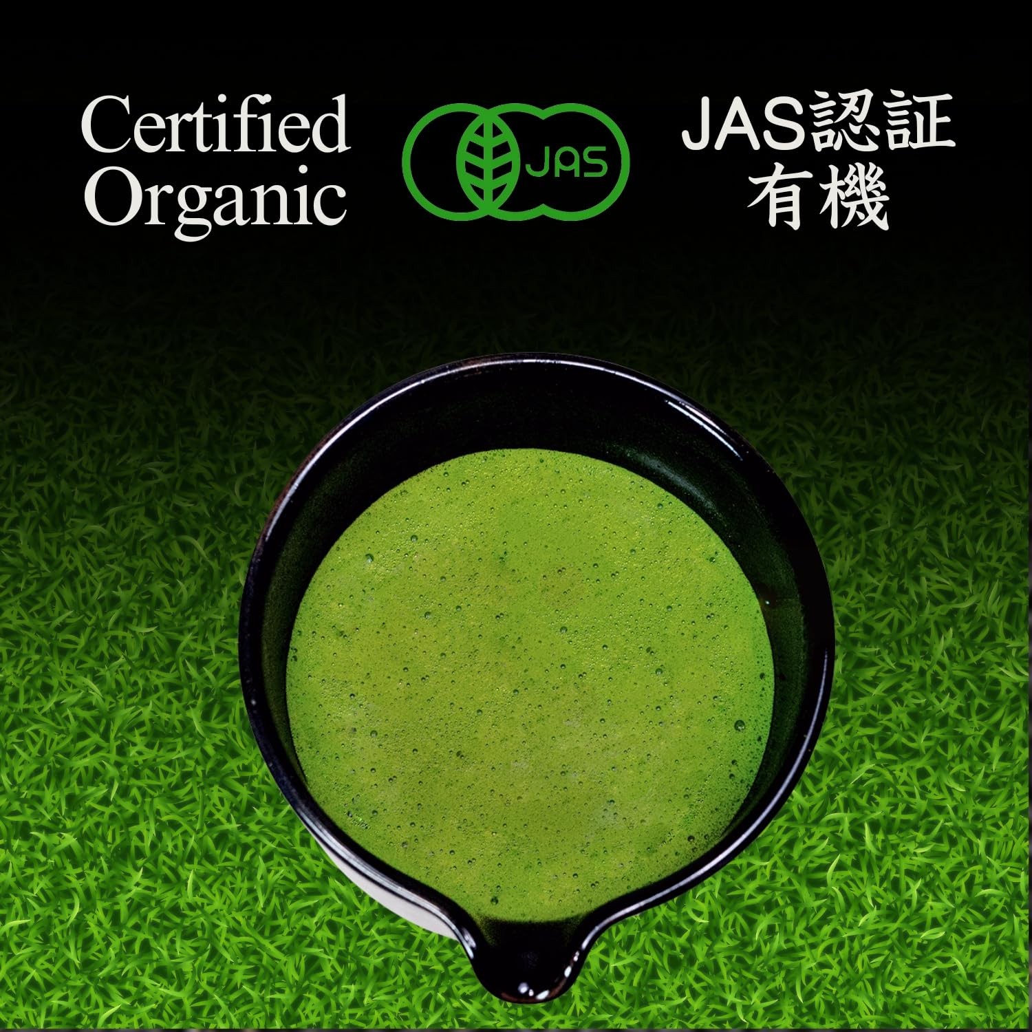 YEDOENSIS Premium Matcha – Organic Japanese Green Tea Matcha Powder, JAS Cert…