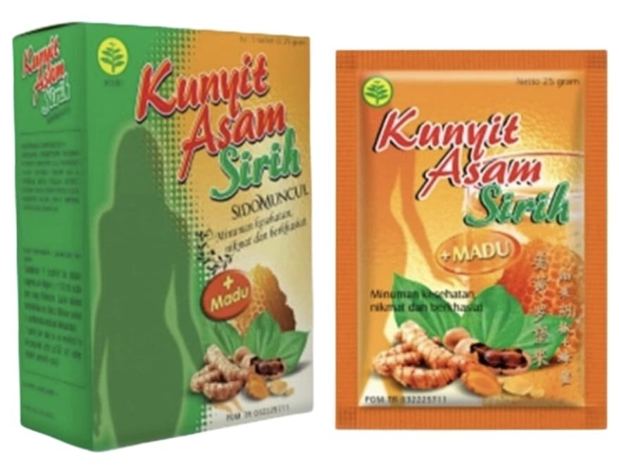 Sidomuncul, Indonesian Jamu Kunyit Asam Sirih, (25g x 5sachet) Box of 1