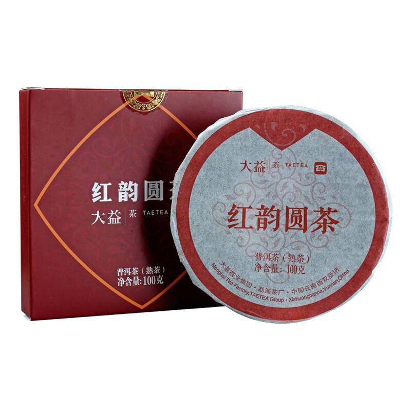 TAETEA Red Rhyme Round Tea Menghai Tea Factory Dayi Pu’er Tea Ripe Premium