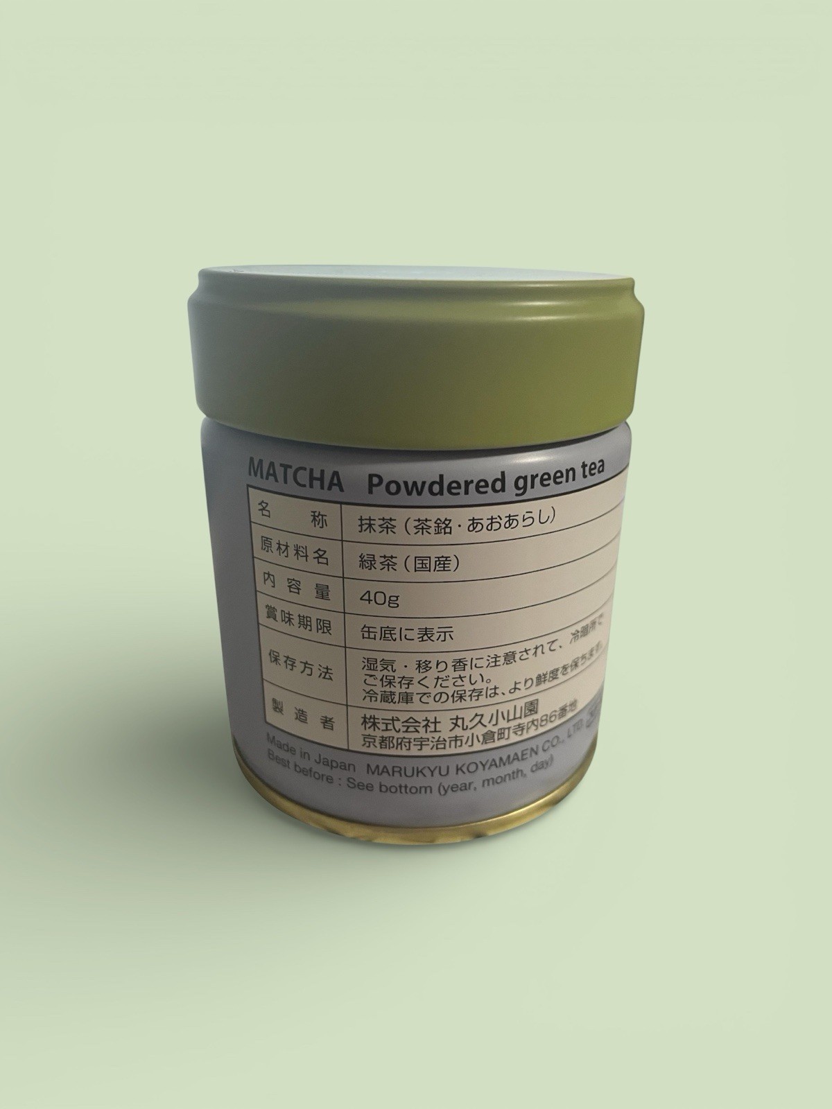 Marukyu Koyamaen Aoarashi Matcha Green Tea Powder Japan Uji Ceremonial 40g
