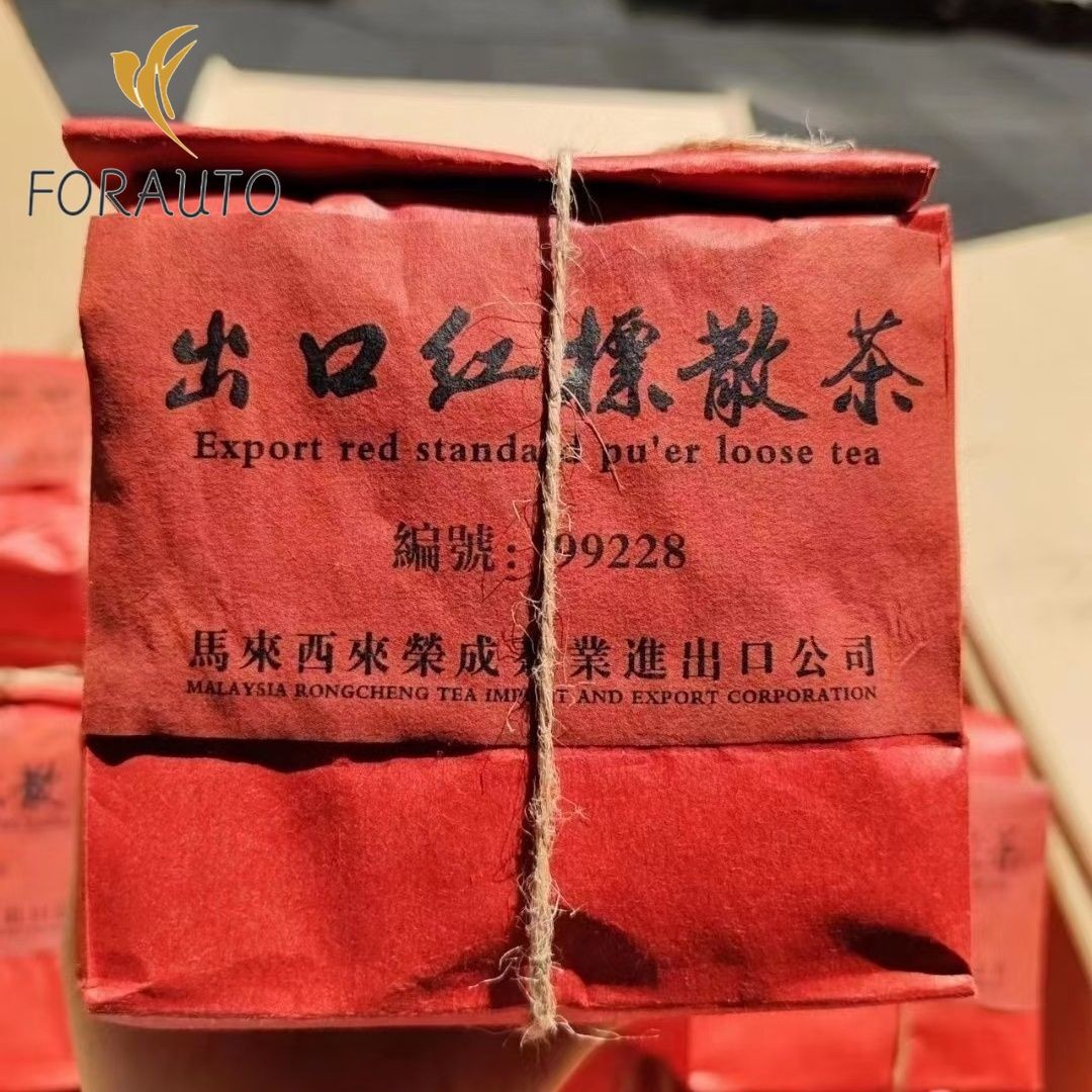 Yunnan 90s No.99228 Rongcheng Puer Tea Export Red Standard Pu’er Loose Tea 250g