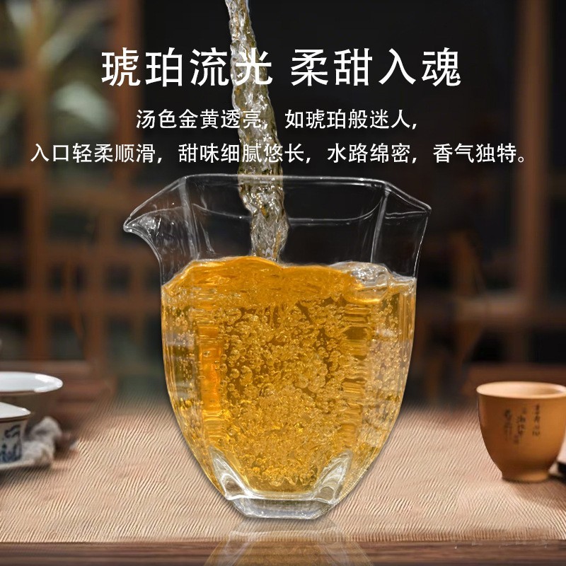357g 2020 Yunnan Yiwu Ancient Tree Wild Puer Pu-erh Puerh Tea Raw Cake