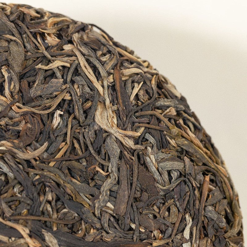 357g Yunnan 2020 Iceland Jinya Early Spring Pu’er Tea Raw Tea Cake Qizi Cake Tea