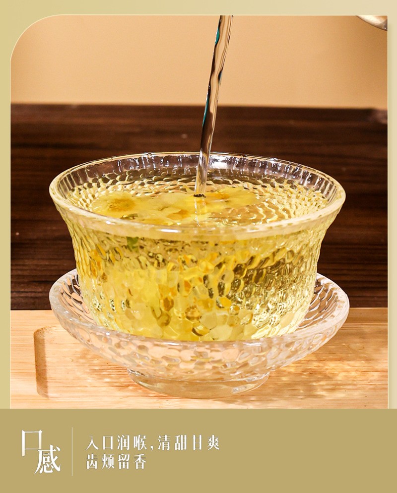 70g West Lake Hangzhou White Chrysanthemum Tongxiang Special Grade Herbal Tea