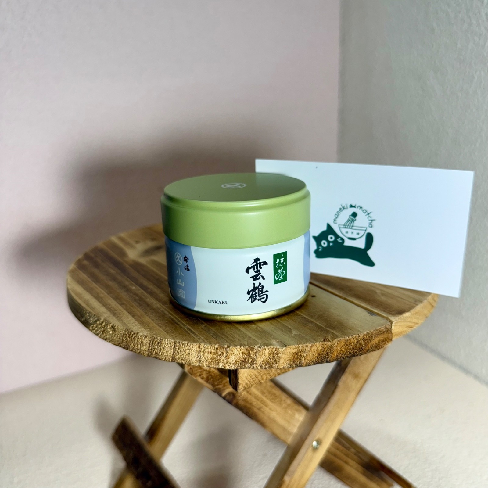 UNKAKU | Marukyu Koyamaen Matcha Ceremonial Grade 20/40/100g | US SELLER