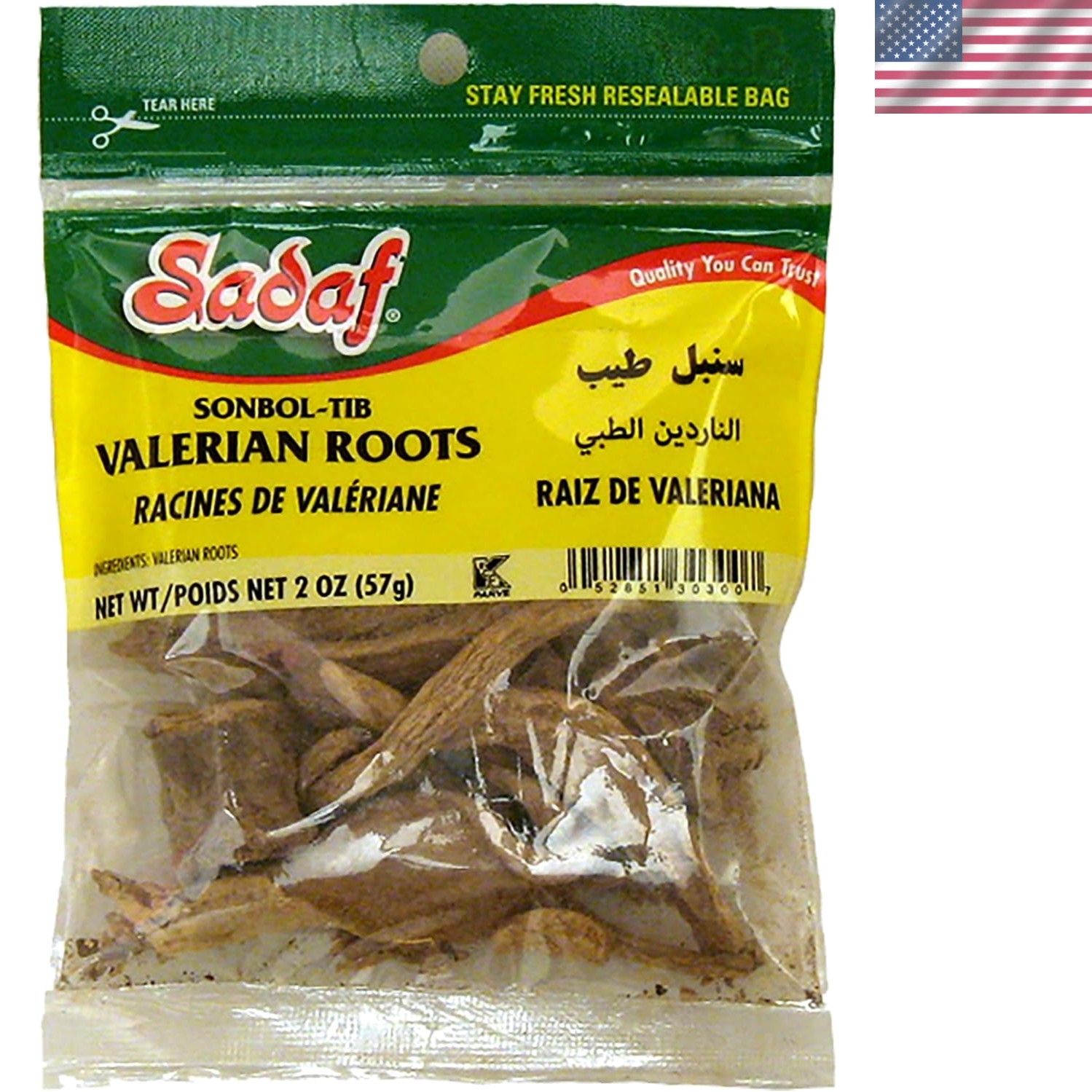 2 oz Valerian Root – All-Natural Loose Tea for Calm Nights and Relaxation