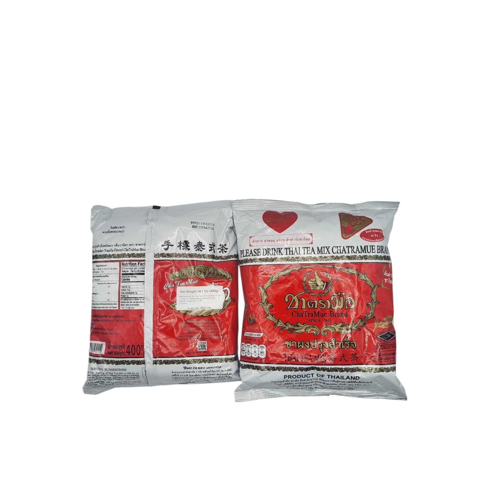 ChaTraMue Number One Thai Tea 2 Bags 400g Red Label Original Thai Tea Mix