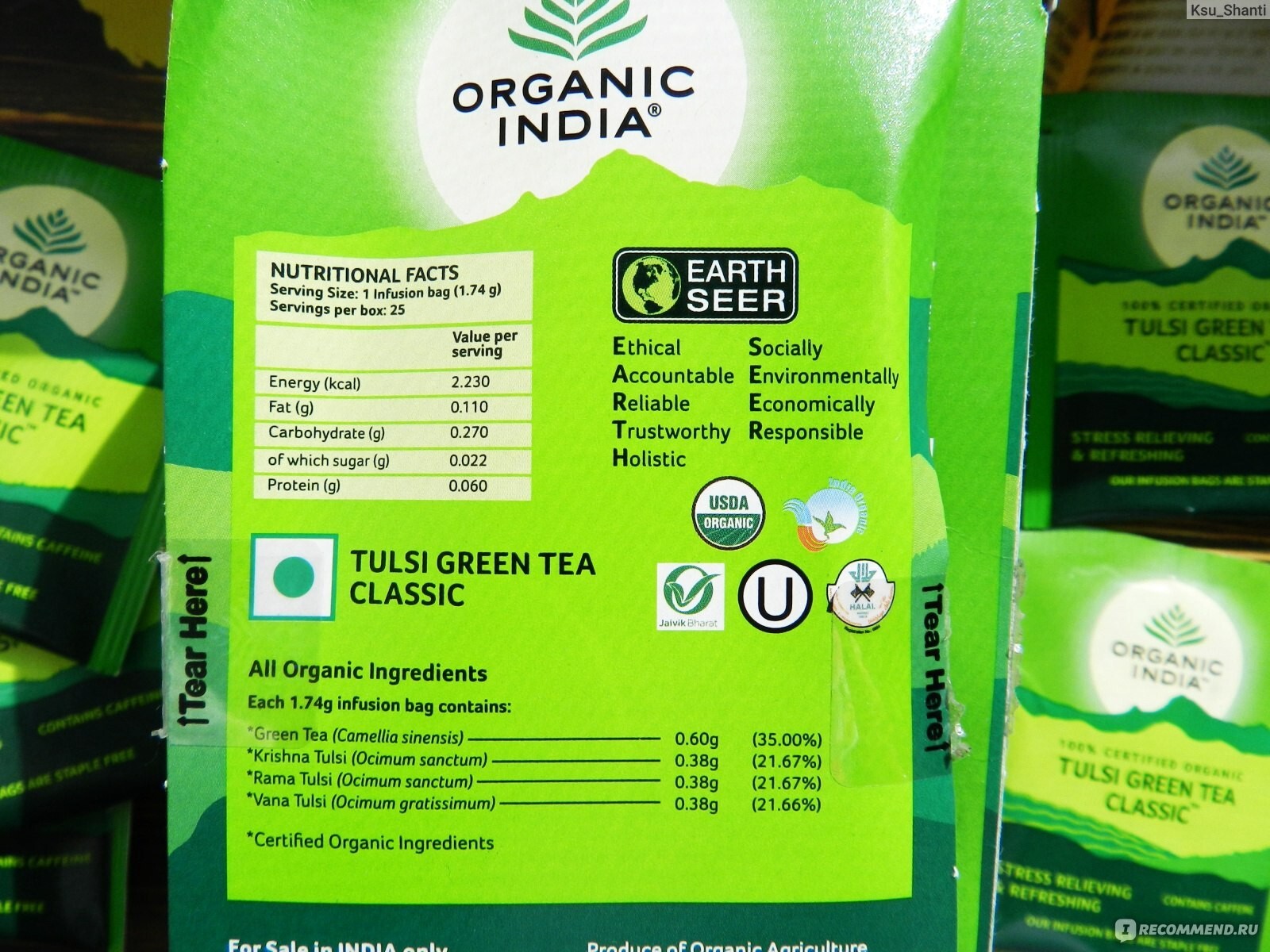 Organic India EXP.2026 8 Box 200 bags Tea Tulsi Original USA OFFICIAL