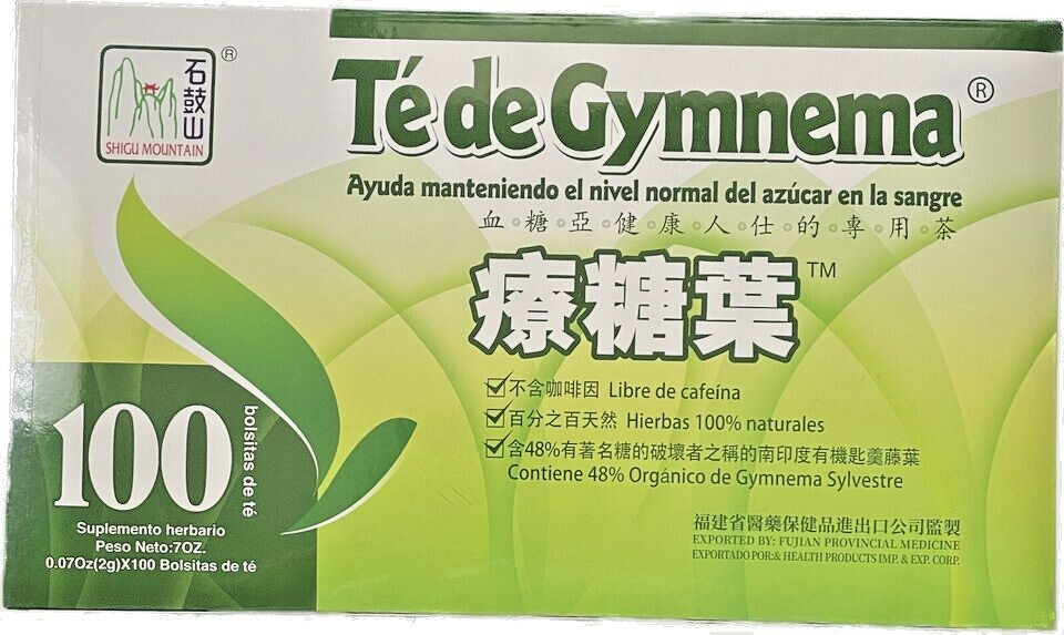 Gymnema Green Tea For Diabetics, No Caffeine 100 Tea Bags Ep: 12-2030