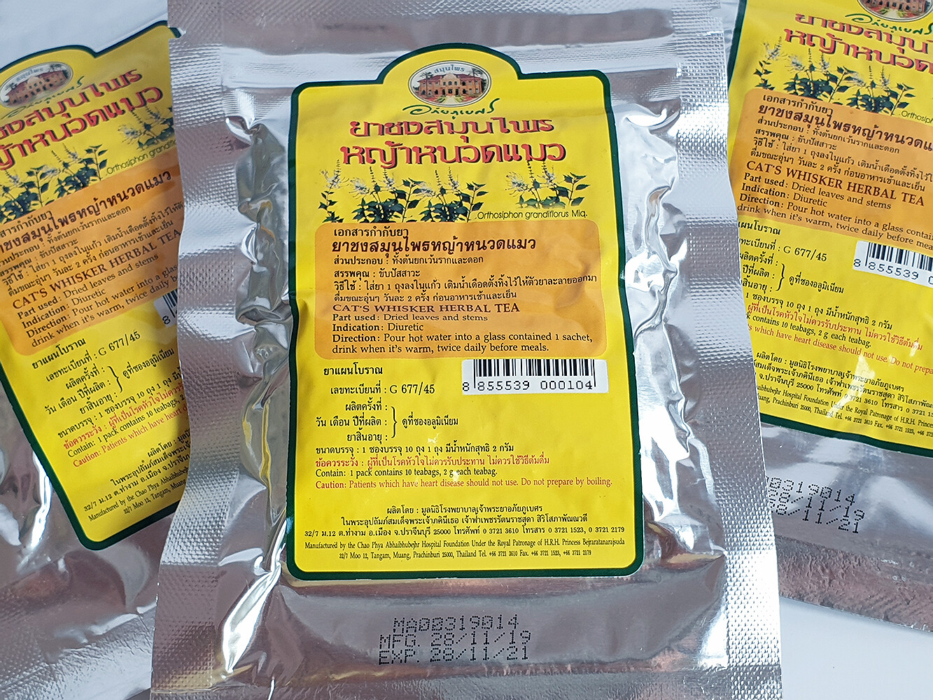 Cat’s Whisker Herbal Infusion Tea Gout & Kidney Detox Thai Herbal 3Pcs x 10 Bags
