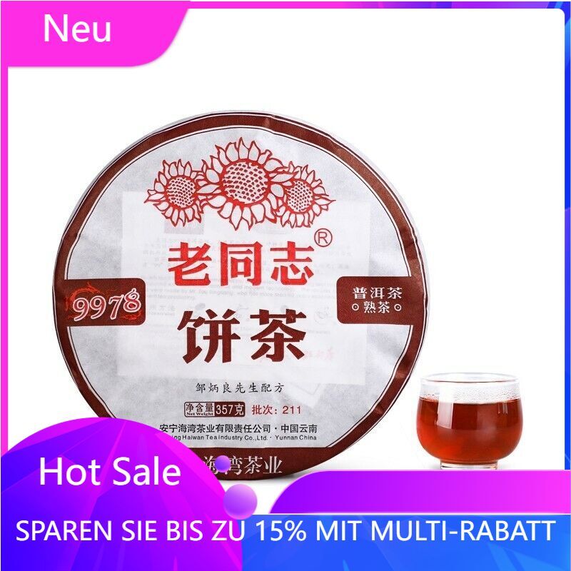 2021 Ripe Pu’er Tea Shu Puer 357g Cake Natural Herbal Energy Tea for Men