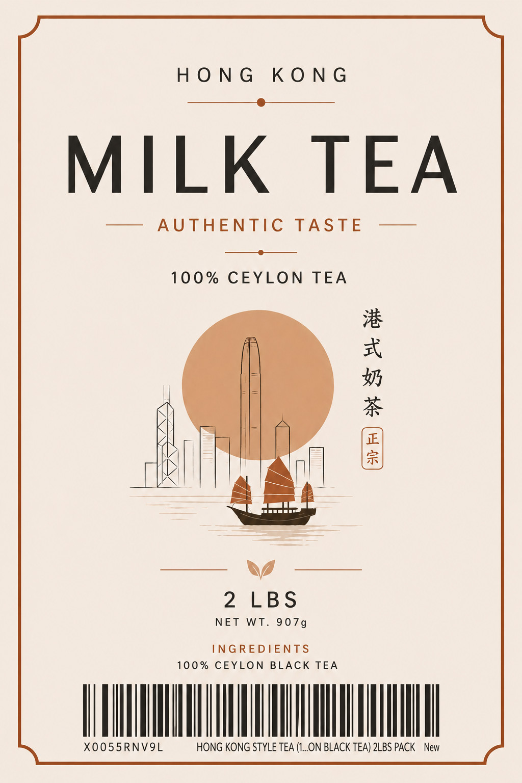 Authentic Hong Kong Style Milk Tea Blend (Loose Leaf Tea) 2 LBS bag