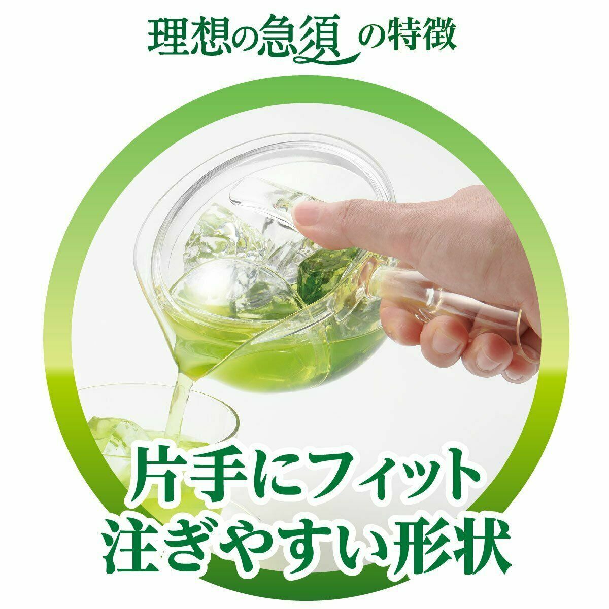 ITOEN Deep Steamed Brend Green Tea Sencha 300g / 10.6oz From Japan