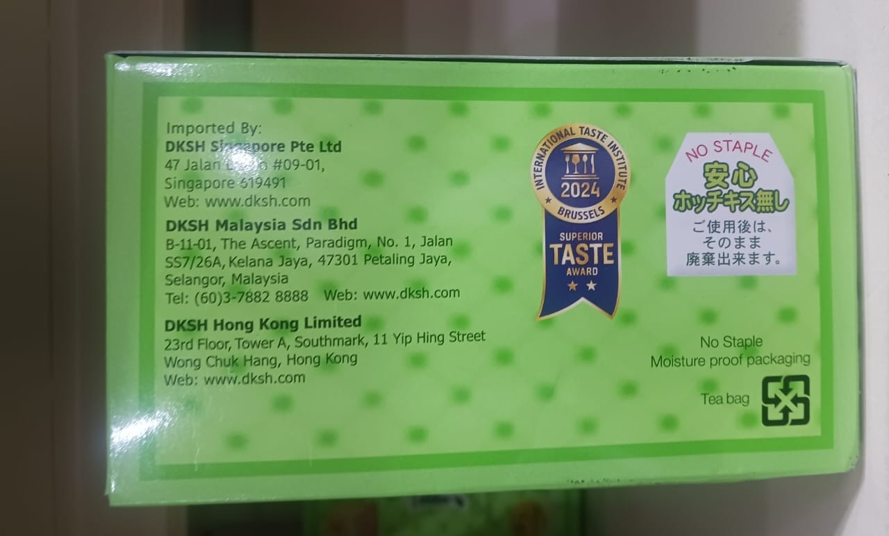 OSK New Family Japanese Green Tea
