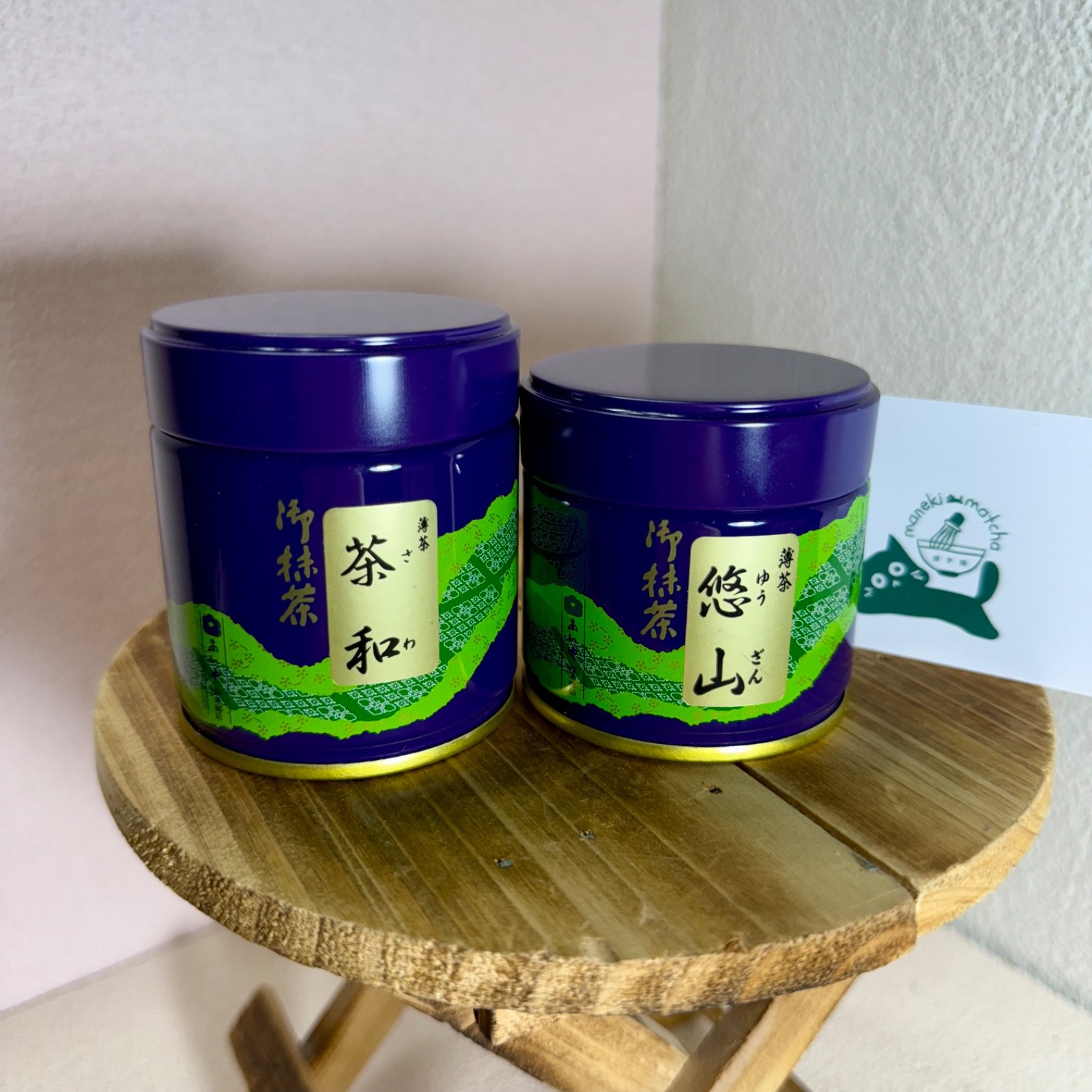 US SELLER — Saijoen Japanese Matcha Ceremonial Grade 20/30/40/100g