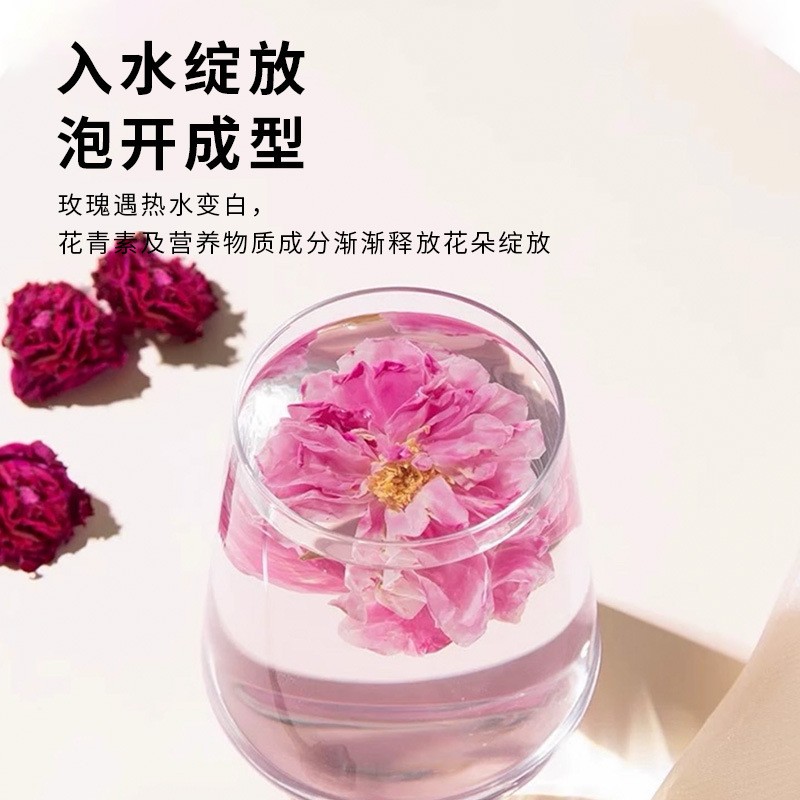 25g Pingyin Rose Corolla Tea Rose Dry Brewed Tea Rose Tea Cold Brew Tea