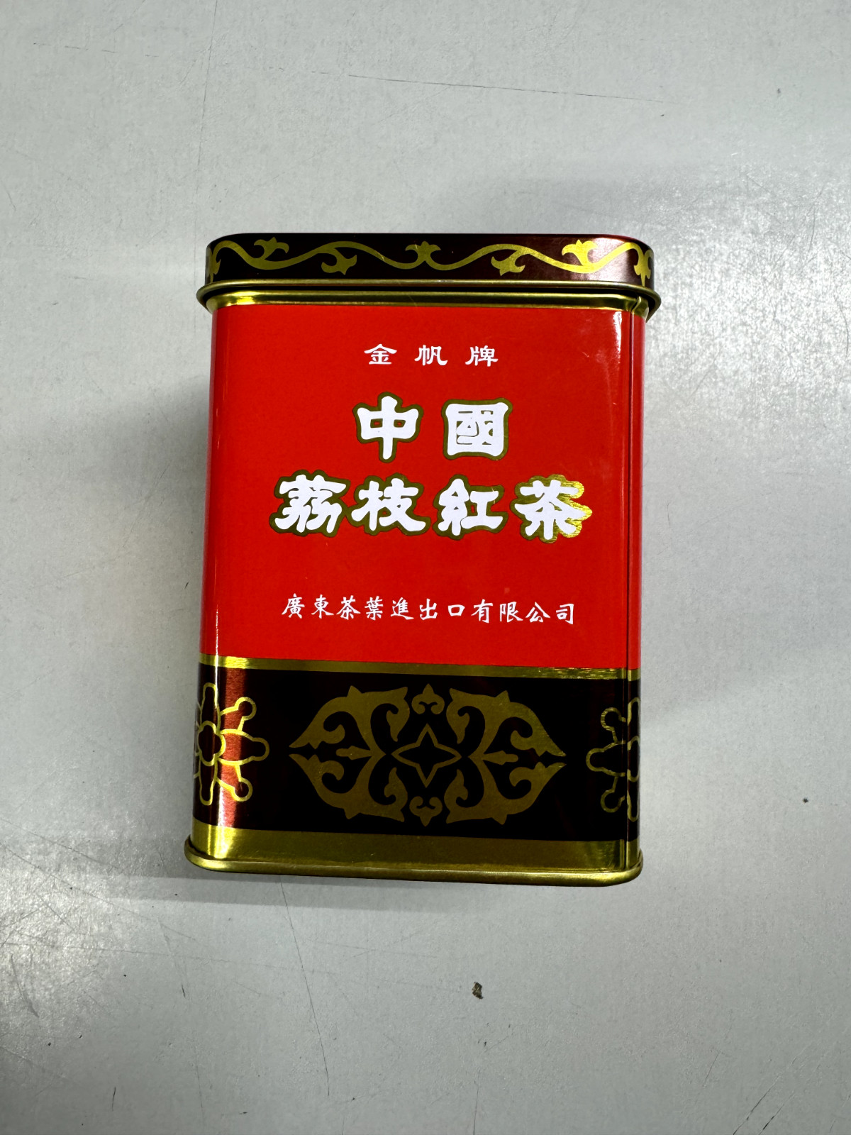Golden Sail Chinese Loose Leaf Tea – Lichee Black Tea – **EMPTY TIN ONLY**