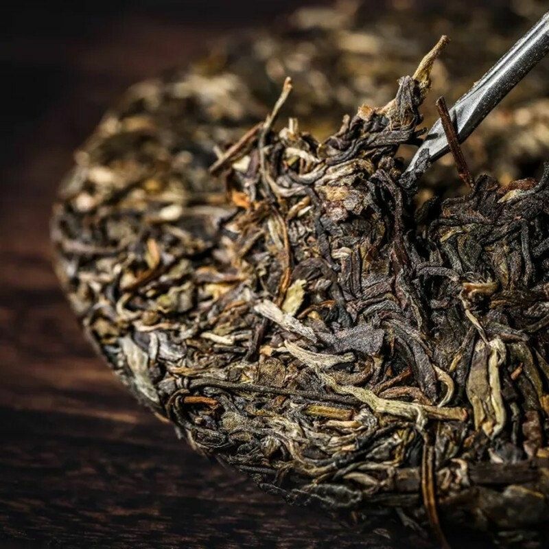 2019/2020 Classic 7741 Raw Pu-erh Sheng Cha 357g Cake Zhongcha Pu’er Puer Tea
