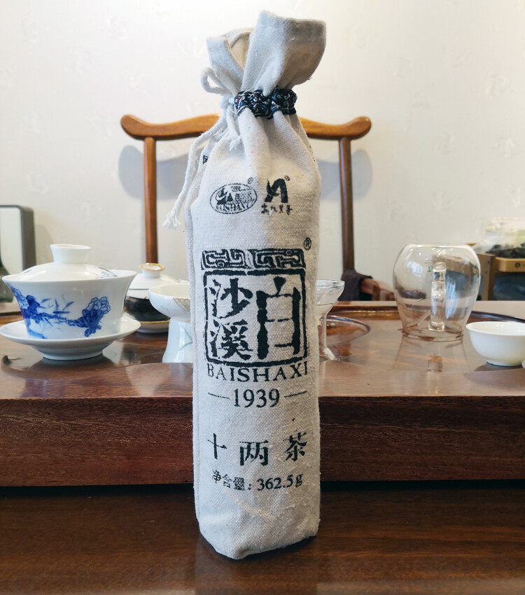 Baishaxi Shi Liang Cha Hua Juan Hei Cha Dark Tea Black In Bamboo Basket 362.5g