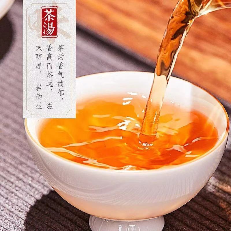 Walden 384g LIMITED EDITION/金标私房茶/大红袍&肉桂乌龙茶混装Dahongpao&Rou gui Oolong tea