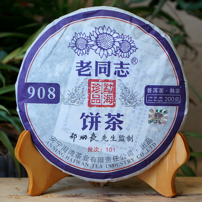 2010 Haiwan Lao Tong Zhi Old Comrade 908 Mini Pu’er Tea Cake Puerh Ripe 200g